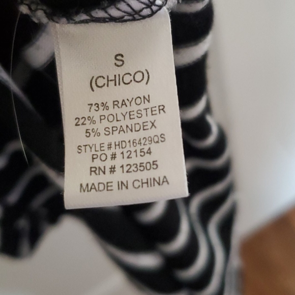 Dress - Picture 3 of 4